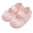 Dojčenská obuv
