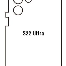Hydrogel - zadná ochranná fólia - Samsung Galaxy S22 Ultra (variant 5)