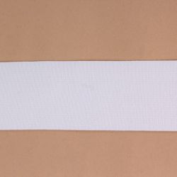 Guma prádlová (š. 5 cm) - biela
