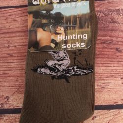 Pánske bavlnené ponožky (FE5717) s poľovníckym vzorom 2.