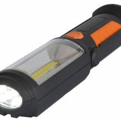 SKVELER Multifunkčné svetlo, baterka LED, nabíjateľná, SKVELER 15904003